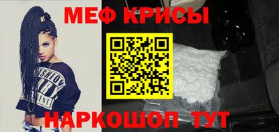 МДПВ Партизанск