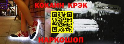 МДПВ Партизанск