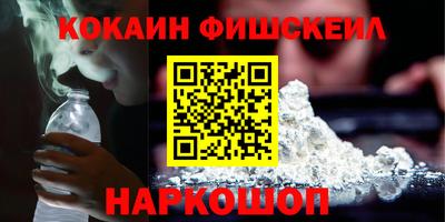 сатива Первоуральск