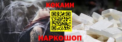 сатива Пенза