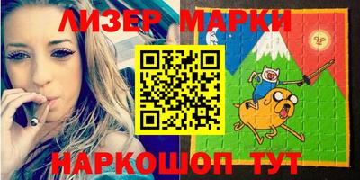 сатива Первоуральск