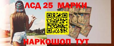сатива Первоуральск