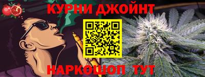 сатива Пенза