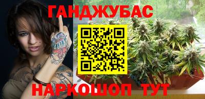 МДПВ Партизанск