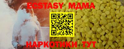 сатива Пенза