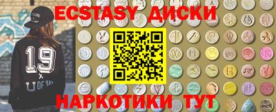 МДПВ Партизанск