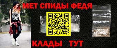 сатива Первоуральск