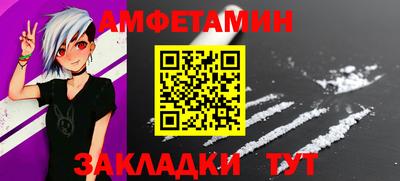 МДПВ Партизанск