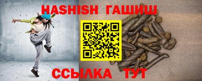 МДПВ Партизанск
