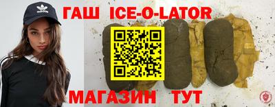 МДПВ Партизанск