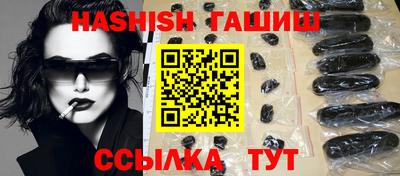 сатива Пенза