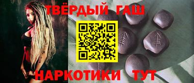 сатива Пенза