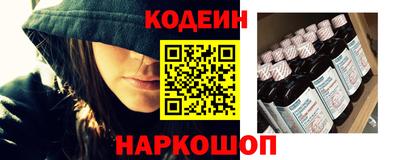 сатива Пенза