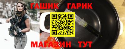 сатива Пенза