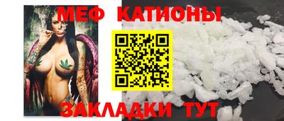 сатива Первоуральск