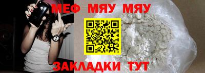 сатива Пенза