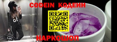 сатива Первоуральск
