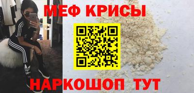 сатива Первоуральск